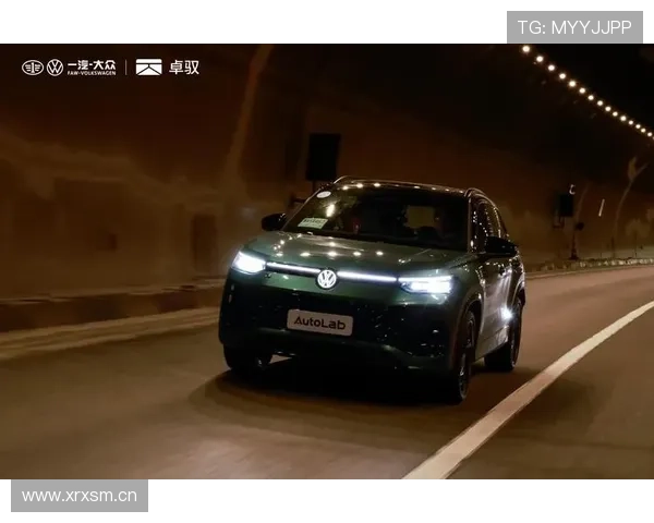 基于星空地一体化遥感监测系统的多尺度智能感知与应用研究