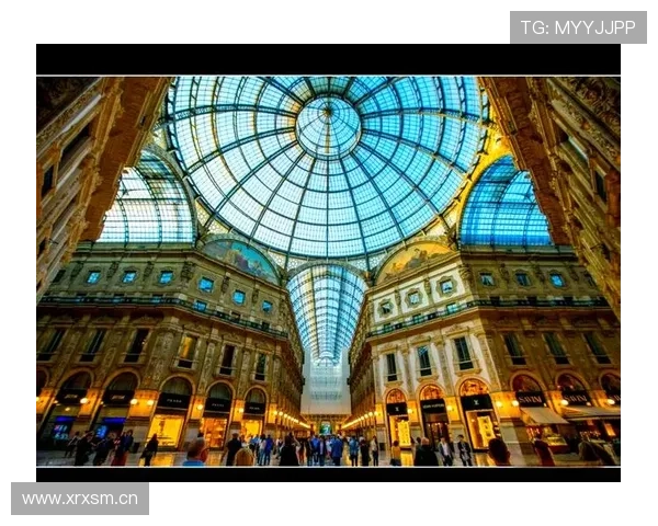 埃马努埃莱二世拱廊：米兰历史与文化交汇的建筑瑰宝